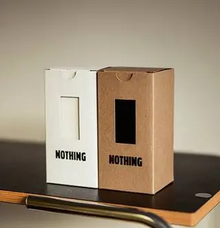 Вот 61 000 форинтов ничего на Рождество