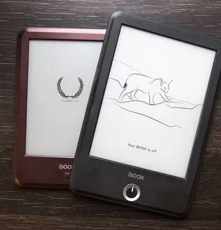 Зима пришла, читайте в электронной книге