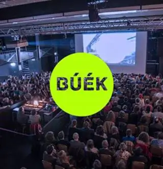 Смотри онлайн новогодний фильм страны