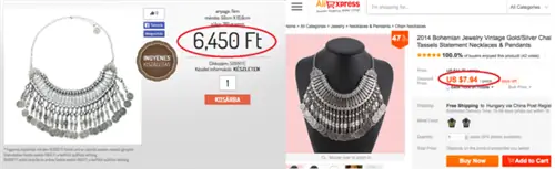 Разительная разница, не так ли?