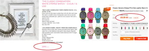 У стиля и блога тоже есть небольшие отличия! Интернет-магазин работает по часам и пытается соблазнить клиентов чрезмерно продуманными изображениями