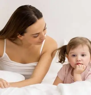 У вас есть маленькие дети? Ты не должен облажаться сейчас