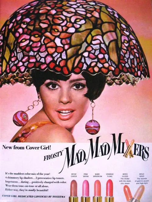 Реклама помады Tiffany lantern от Cover Girl, 1966 год