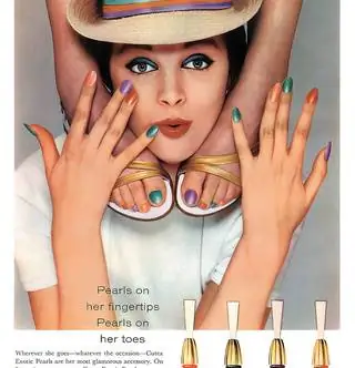 Так рекламировали косметику в 60-х