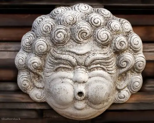 затвор 223726270