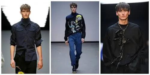 беспорядочный