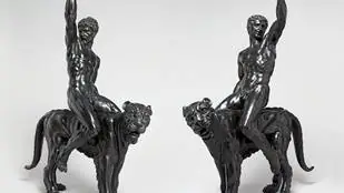Ранее неизвестные бронзовые скульптуры Микеланджело были идентифицированы по эскизам его дворецкого