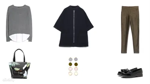 Леггинсы - 4995 форинтов (Mango), свитер - 3995 форинтов (Mango), куртка - 12995 форинтов (Stradivarius), серьги - 1290 форинтов (H&M), сумка - 184,29 евро (Ted Baker/Asos). обувь - 9995 форинтов (Bershka)