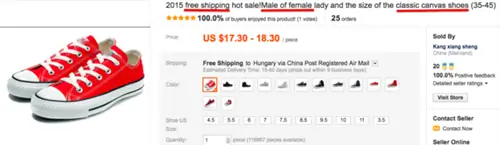 Ищите простые парусиновые туфли как «повседневные парусиновые туфли», если вам нужны короткие, пишите низко, если высокие, то «высокие»