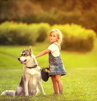 Не трогай, а то заболеешь - это животное в семье