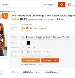 Венгерская одежда за копейки: подделка или бывшая в употреблении