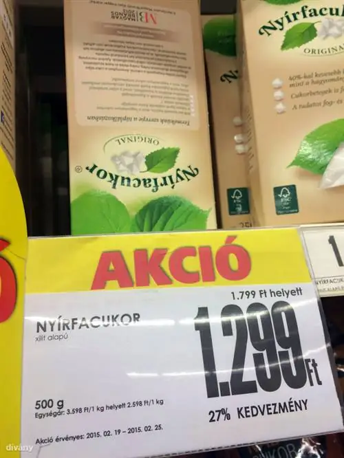 Изображение Изображение
