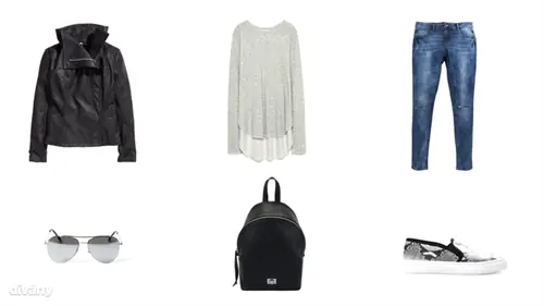 Пальто - 12 990 форинтов (H&M), топ - 3 995 форинтов (Zara), джинсы - 3 750 форинтов (F&F), солнцезащитные очки - 3 595 форинтов (Bershka), сумка - 8 995 форинтов (Parfois), обувь - 9 995 форинтов (Mango) Пальто - 12 990 форинтов (H&M), топ - 3 995 форинтов (Zara), джинсы - 3 750 форинтов (F&F), солнцезащитные очки - 3 595 форинтов (Bershka), сумка - 8 995 форинтов (Parfois), обувь - 9 995 форинтов (Mango)