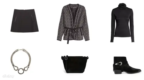 Юбка - 11 995 форинтов (Zara), кардиган - 9 990 форинтов (H&M), водолазка - 29 990 форинтов (H&M), колье - 3 295 форинтов (Parfois), сумка - 29,73 евро (Asos), ботильоны - 15 995 форинтов (Mango) Юбка - 11 995 форинтов (Zara), кардиган - 9 990 форинтов (H&M), водолазка - 29 990 форинтов (H&M), колье - 3 295 форинтов (Parfois), сумка - 29,73 евро (Asos), ботильоны - 15 995 форинтов (Mango)