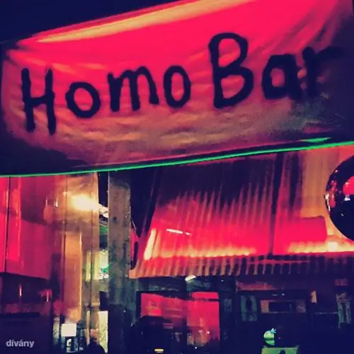 ИМГ 20150220 115700