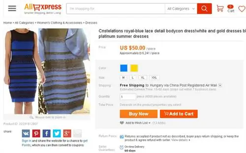 Мы можем получить оригинал за 20 000, а можем заказать китайскую копию за 14