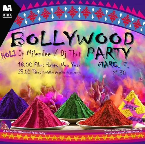 10978669 878921212159769 6187985986656393641 н