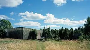 Уничтожьте свой дом экраном