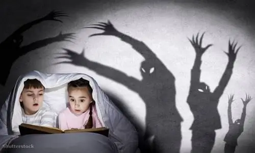 затвор 244283467