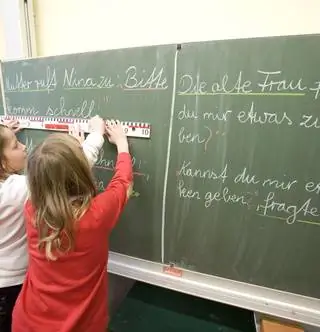 7 различий между венгерскими и немецкими детьми