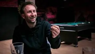 "Мне очень нравится играть в дьярло гэки"