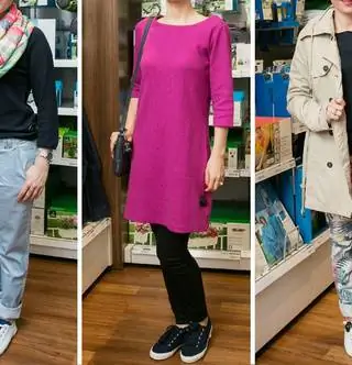 Так вас одевает стилист Tchibo