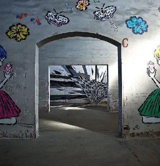 Google собирает уличных художников