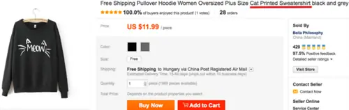 Толстовка на все случаи жизни