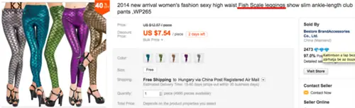 Так же большой выбор леггинсов