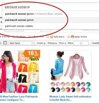 Aliexpress умный: как найти лучшую одежду
