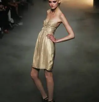 Печенье и стакан воды: это дневная стоимость среднестатистической модели