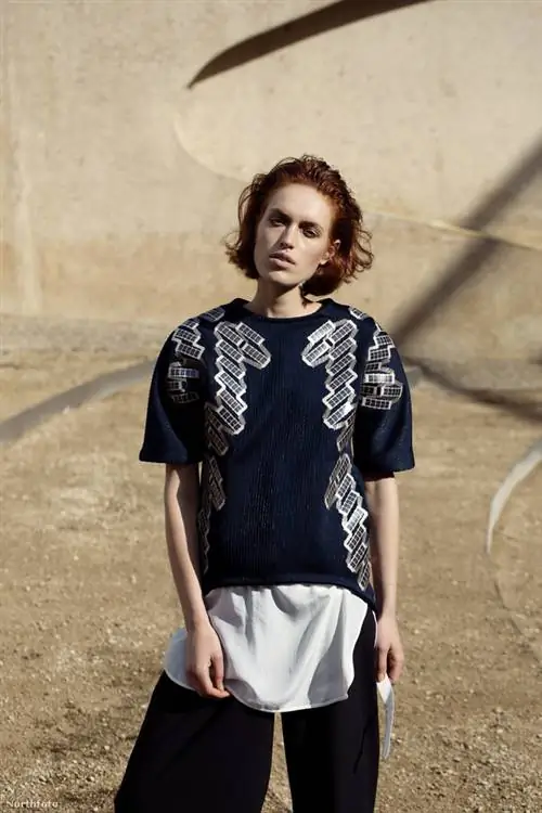 Солнечная вершина имеет прекрасный узор