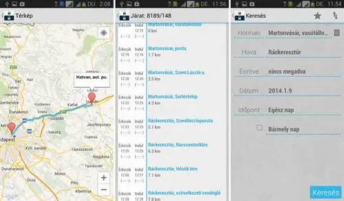 расписания