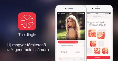 джингл обложка