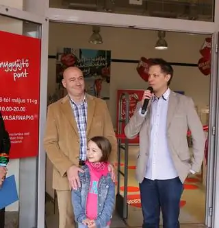 В этом году также действует купон на скидку на неношеную одежду