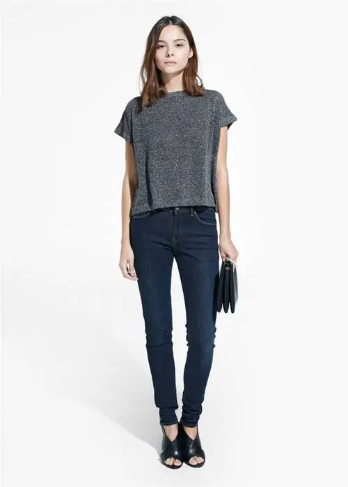 В Mango джинсы стоят в среднем 9 995 форинтов