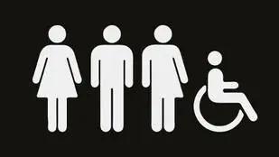 Вам не нужно выбирать нет, когда вы идете в туалет