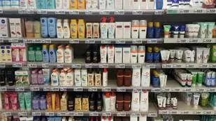 Мы никогда не видели столько солнцезащитного крема, но теперь знаем, где его стоит купить