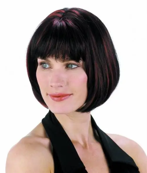 Это парик, который можно купить с поддержкой OEP