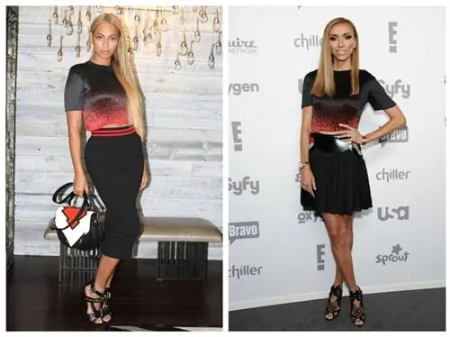 Далее топ, который мы бы никогда в жизни не надели, потому что он бы смотрелся на нас глупо