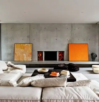 Так выглядит бетон в нашем доме