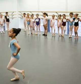 Уроки танцев посвящены танцам