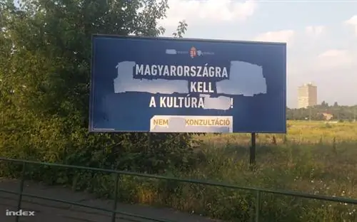 безымянный