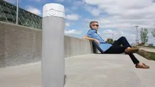 Бутылка загорается, когда нужно пить