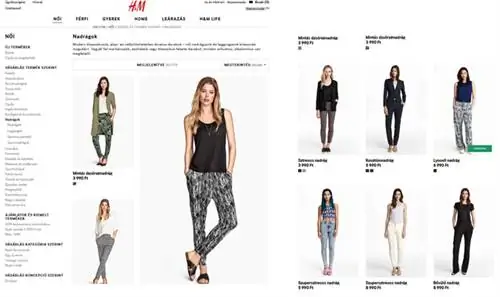 Небольшая часть онлайн-ассортимента брюк