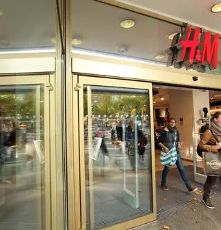 Возможно, теперь я буду гораздо реже заходить на H&M