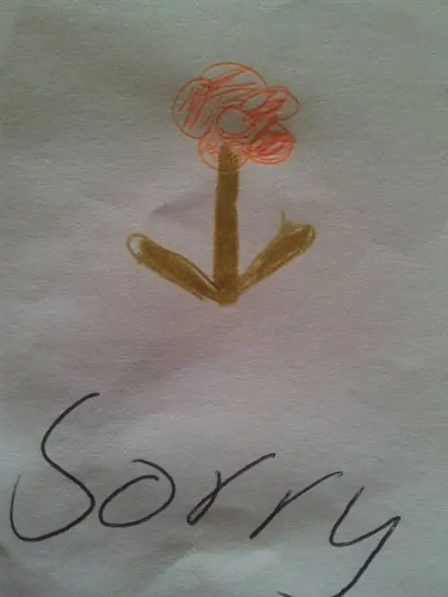 Вот рисунок