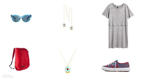 Солнцезащитные очки - 5595 HUF (Mango), платье - 3990 HUF (H&M), рюкзак - 1190 HUF (Decathlon), серьги - 30 фунтов (Eyeland/Asos), ожерелье - 28 фунтов (Eyeland/Asos), обувь - 19999 HUF (Superga). / Комната игроков) Солнцезащитные очки - 5595 HUF (Mango), платье - 3990 HUF (H&M), рюкзак - 1190 HUF (Decathlon), серьги - 30 фунтов (Eyeland/Asos), ожерелье - 28 фунтов (Eyeland/Asos), обувь - 19999 HUF (Superga). / Комната игроков)