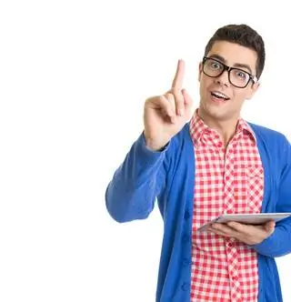 Вот как бывает, когда кто-то возомнил себя экспертом