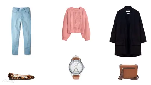 Брюки - 3 595 форинтов (Mango), свитер - 9 990 форинтов (H&M), куртка - 25 995 форинтов (Zara), обувь - 14 форинтов (Asos), часы - 8 995 форинтов (Parfois), сумка - 3 995 форинтов (Stradivarius) Брюки - 3 595 форинтов (Mango), свитер - 9 990 форинтов (H&M), куртка - 25 995 форинтов (Zara), обувь - 14 форинтов (Asos), часы - 8 995 форинтов (Parfois), сумка - 3 995 форинтов (Stradivarius)